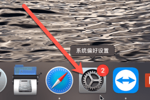 「新手指南」Mac电脑如何自定义桌面壁纸？