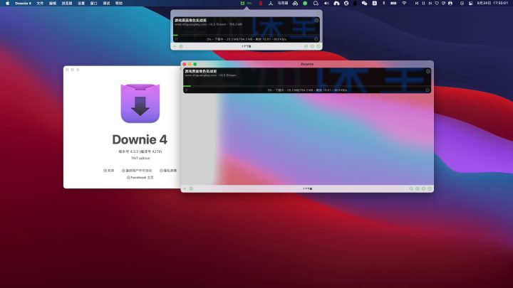 Downie for Mac v4.5.8 最强视频下载工具 中文激活版(支持B站优酷土豆腾讯等)-1662733389-673980b17d792c4-1