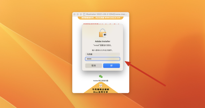 Bridge 2022 for Mac v12.0.3 Rid中文激活版 文件管理软件 (br 2022）-1662736527-2b92ce0ee47b33f-6