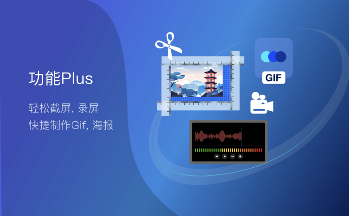 OmniPlayer Pro v2.0.8 中文激活版 支持无线投屏的视频播放器-1662809808-5d4cf0b4a91a1e8-6