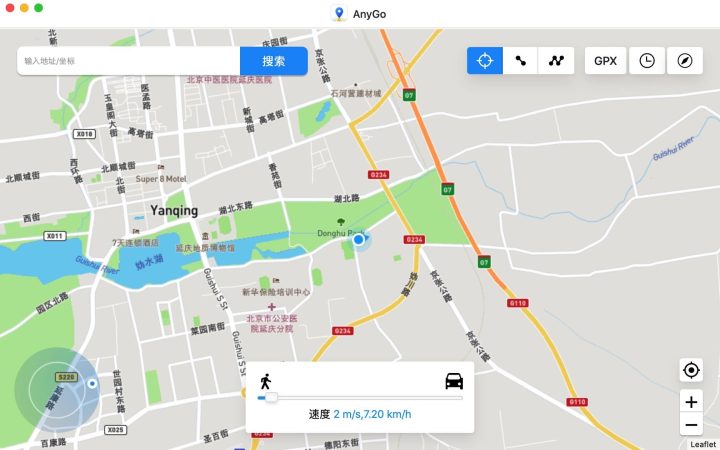 AnyGo v5.9.0 中文版激活版 在iPhone / iPad上轻松模拟GPS位置-1662907380-97ceb2f0f5884e7-1