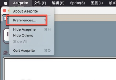 Aseprite for mac(动画制作工具)v1.2.25中文激活版-1665309798-f1752542c16e944-1