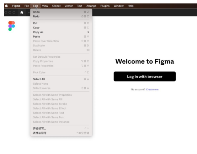 Figma for mac(很赞的UI设计工具)v114.3中文版-1665507614-e85950e7cb7253a-1