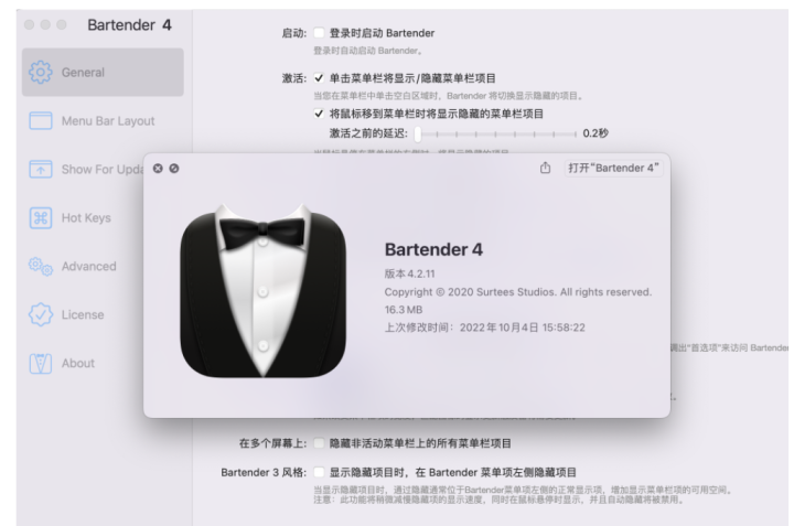 Bartender 4 for Mac(方便的管理菜单栏图标)v4.2.11中文激活版-1665979744-33b7e3037cc4f35-1