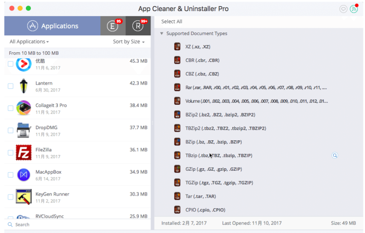 App Cleaner & Uninstaller for Mac(最强Mac卸载器)V7.8.3(884)中文版-1665998018-0ccbb15c3224c4a-1