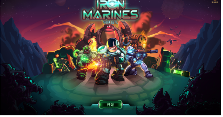 钢铁战队Iron Marines for macV1.6.10中文直装版-1666071833-7114a5dbf6ffb34-1