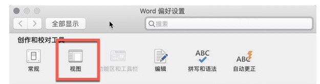 EndNote X9 for Mac(最好用的文献管理软件)v9.3.3(15659)修复版-1666193068-469e6b13f060ce6-1