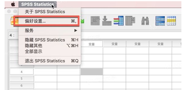 IBM SPSS Statistics for mac(专业化数据统计分析工具)v26.0.0.2中文激活版-1666195375-30c35d1307b8036-1