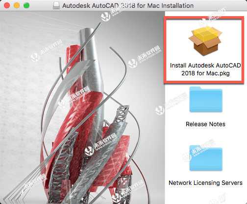 Autodesk AutoCAD 2018 for mac(CAD三维设计绘图软件) V2018.2汉化版-1670054595-e03d7361311d55a-3