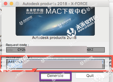 Autodesk AutoCAD 2018 for mac(CAD三维设计绘图软件) V2018.2汉化版-1670054614-58e050e68b13f54-23