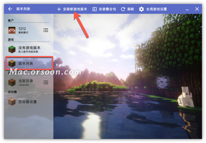 我的世界Minecraft for Mac(沙盒游戏)原生版 V3.5.3.227(V3.5.3)中文版-1670074232-b1757de5c040296-7