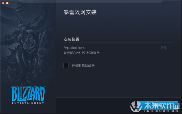 魔兽世界经典怀旧版 mac版(wow怀旧版) v1.14.1.41511怀旧版-1670075360-ea06a7d4338ffac-3