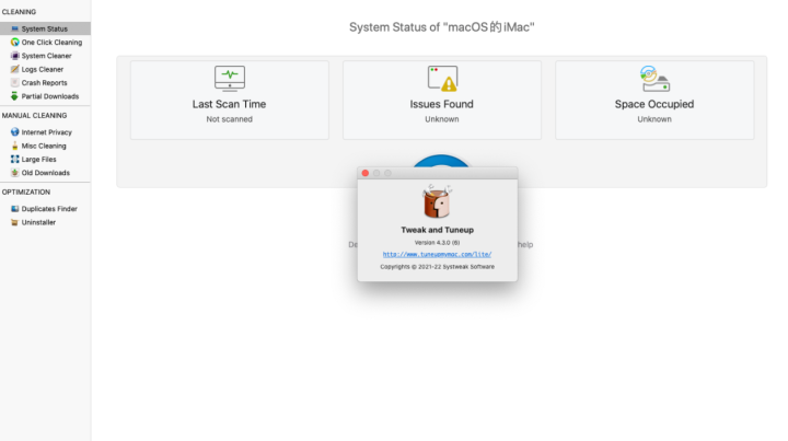 Tweak and Tuneup for Mac(系统优化工具) v4.3.0激活版-1671509059-82239479ed952be-1