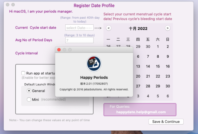 Happy Periods for Mac(女性月经周期工具) v2.01激活版-1671514559-12f4b53fe5d1df3-1