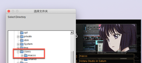 Studio One 6 for Mac(多功能音频制作软件) v6.0.1中文激活版-1671518318-dc7fdbd9879e166-10