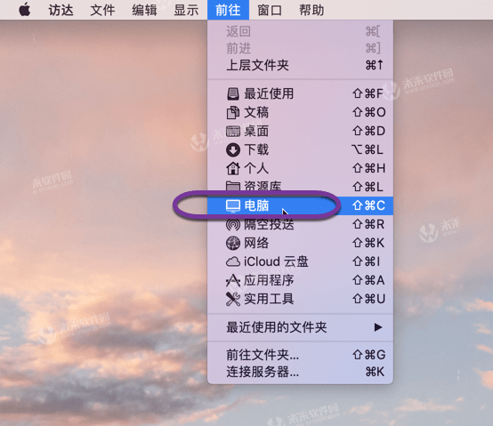 Mocha Pro 2022 Plugins OFX for mac(达芬奇/Fusion/Nuke/OFX插件) V9.0.1激活版-1671519581-72922103e002749-12