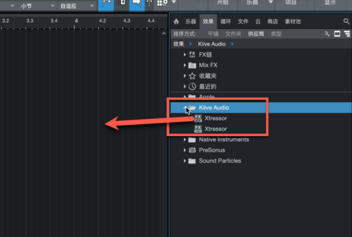 Kiive Audio Xtressor for mac(多功能音频压缩工具) v1.0.0激活版-1671520859-ed241e64c57e248-4