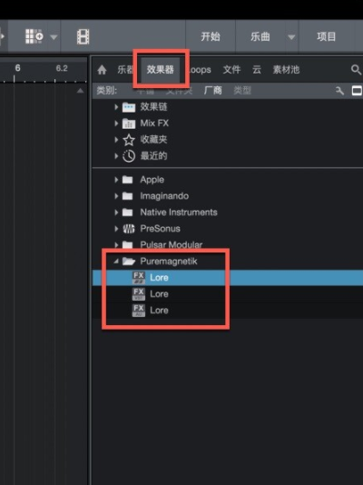 Puremagnetik Lore for Mac(声音设计插件) v1.0.23激活版-1671522657-7672e4755db425f-3