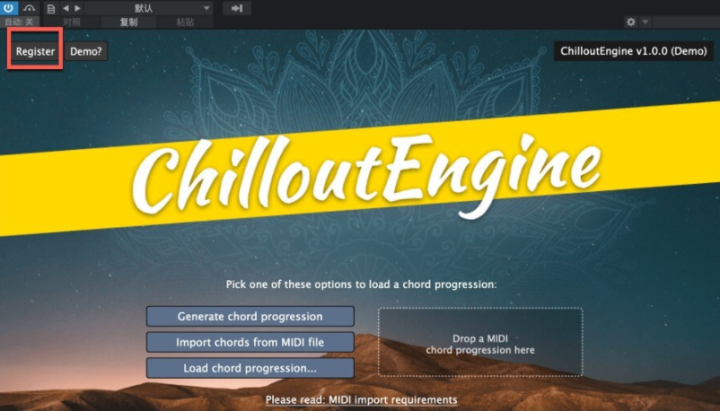 FeelYourSound Chillout Engine Pro for Mac(MIDI文件生成工具) v1.1.0激活版-1671527822-ba2a8c23b218dd8-1