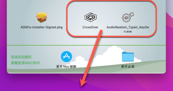 AudioRealism ADM1 for Mac(虚拟仿真模拟器) v1.5.2激活版-1671532046-d7c4f7fc4b75ee7-1