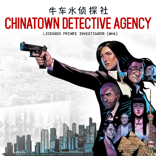 Chinatown Detective Agency 牛车水侦探社 Mac(像素风解谜游戏)原生版 V1.0.17中文版-1671627550-561df35385afbae-1