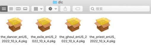 密教模拟器 for Mac(卡牌策略模拟游戏) v2022.10.k.4中文激活版-1672931619-35307fbf9ee00f6-5