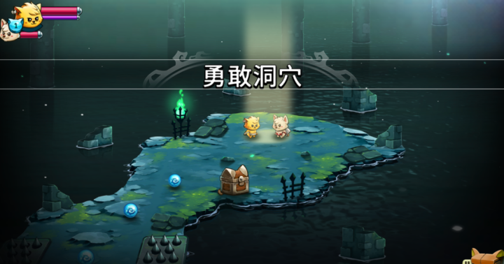 喵咪斗恶龙2Cat Quest II for mac(冒险游戏) V1.7.7中文版-1672988557-41ee2fa7b2e83ca-2