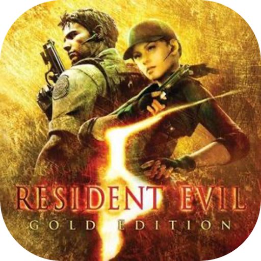 Resident Evil 5 Gold Edition for Mac(生化危机5) v1.0中文汉化版-1673004135-3b4aff704c79cc8-1