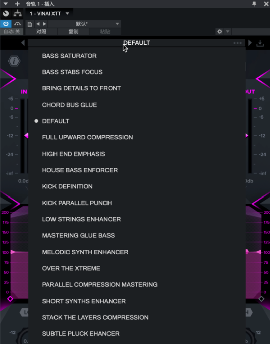 WAProductions VINAI XTT for mac(混合放大音频插件) v1.0激活版-1675071379-a17404ef061b352-1