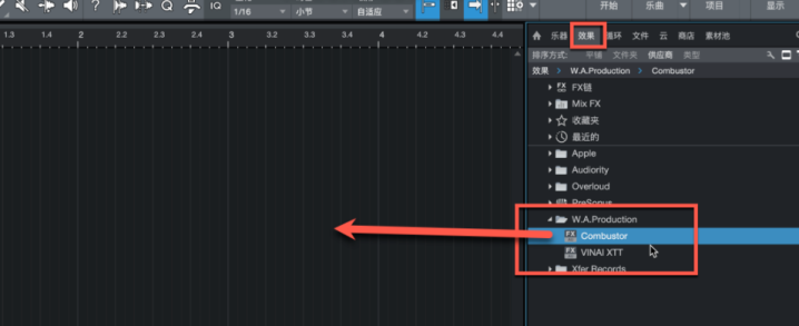 WAProduction Combustor for mac(个性化音频压缩机) v1.0直装版-1675071693-97fe2264a189efd-1