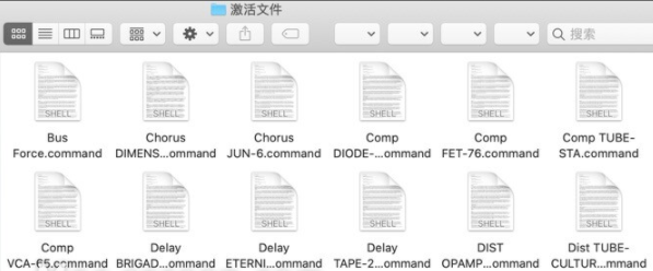 ArturiaFX Collection for Mac(音乐效果器合集) v2023.01.14激活版-1675146289-1c4aa117541f51a-1