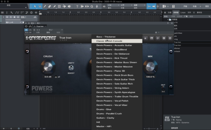 Kazrog TrueIron for Mac(老式音轨和母带插件) v1.3.3免激活版-1675252369-990e9cd2dc21ec7-1