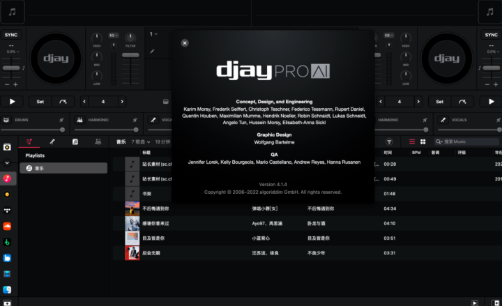 djay Pro Ai for Mac(DJ混音软件)兼容13系统 V4.1.4激活版-1675347229-844763fb4e6ce27-2