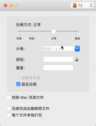 Keka for Mac(装机必备压缩解压工具) V1.2.61正式版-1676978960-3661393a7f26a56-2