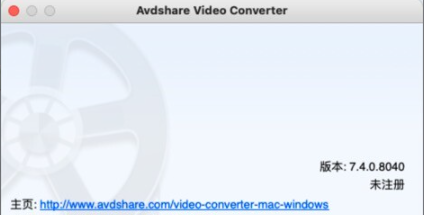 Avdshare Video Converter for Mac(全能视频格式转换器) v7.5.0.8427中文激活版-1676979330-03beb423b1ec590-2