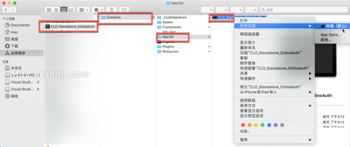 CLO Standalone OnlineAuth for Mac(服装设计软件)v6.1.430中文激活版-1678537037-257f0387233609f-2