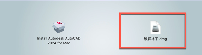 AutoCAD 2024for Mac(cad2024激活版) V2024.3激活版-1681119552-38328b883f47574-2