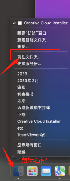 CorelDRAW2020 for Mac(cdr2020激活版)v22.1.1.523中文激活版-1681701993-354ac346ce1e1af-1