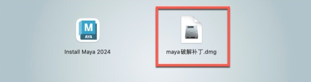 Autodesk Maya 2024 for Mac(三维动画和视觉特效软件) v2024中文激活版-1682490273-576f215b44f5f28-1