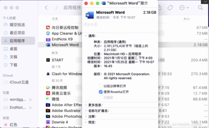 EndNote 20大客户授权版 Mac(最强文献管理软件)v20.4永久激活版-1683788376-ba85725c9f8e127-1