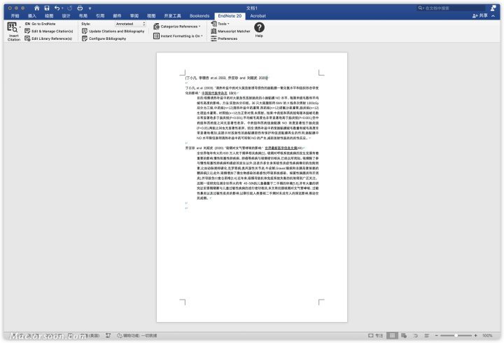 EndNote 20大客户授权版 Mac(最强文献管理软件)v20.4永久激活版-1683788394-b92ed410985ea46-28