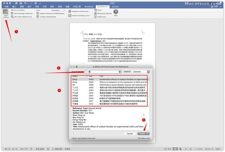 EndNote 20大客户授权版 Mac(最强文献管理软件)v20.4永久激活版-1683788394-de996d5fd9ff05c-27