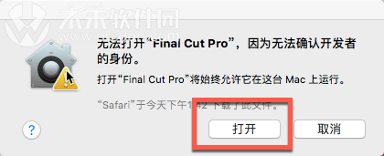 Final Cut Pro for mac(fcpx视频剪辑软件) V10.6.6中文激活版-1685416550-dea5e3a437b9ef1-3