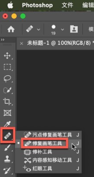 DR5白金版 for mac(PS一键磨皮插件Delicious Retouch)支持ps 2022 v5.0中文激活版 支持M1/M2-1686116379-ac654696ef4cb4c-5