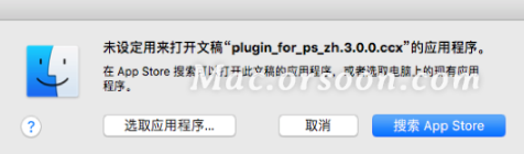 摹客iDoc for Mac(PS自动标注,一键切图神器) V2.3.0中文版\\3.0.0bate版-1686124070-e580f11b8aba1fb-5