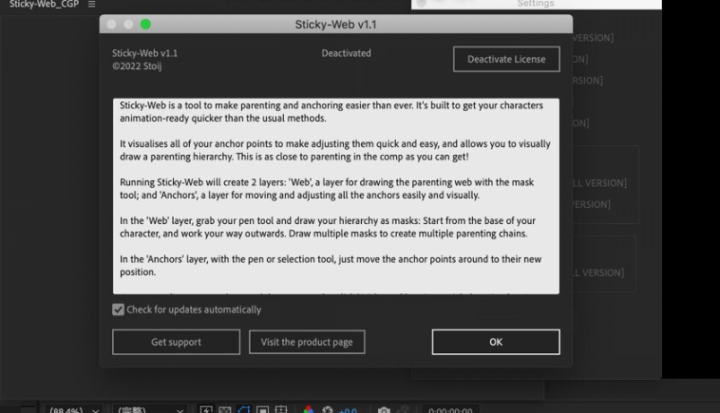 Aescripts Sticky Web for Mac(父级锚定辅助处理工具) v1.1激活版-1686124651-f9b4836442b01dc-2