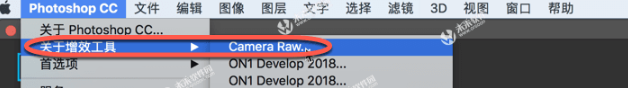 Adobe Camera Raw 14 for Mac(Raw格式图像ps插件) v14.5.0.1177中文版-1686125821-2dfc975a47bae1c-4