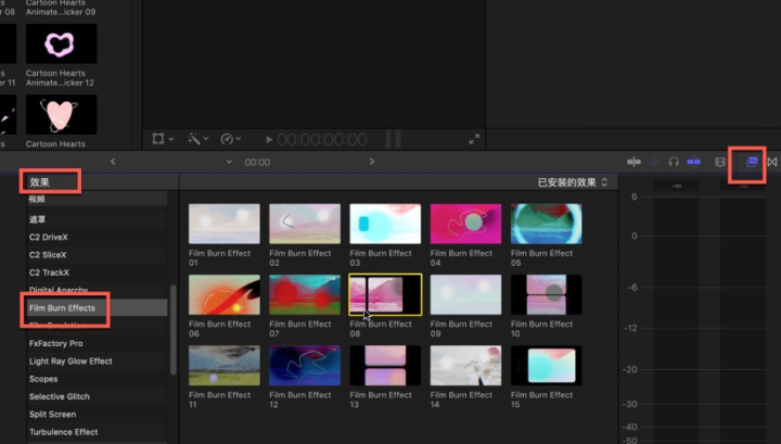 FCPX效果插件Film Burn Effects(胶片烧伤效果动画)-1686219216-12880d6bd0457c9-3