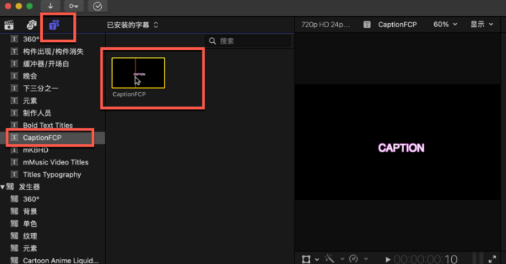 Caption for FCP mac(fcpx字幕识别文本工具) v1.2.1激活版-1686301361-b93ed0bb09f62ed-3