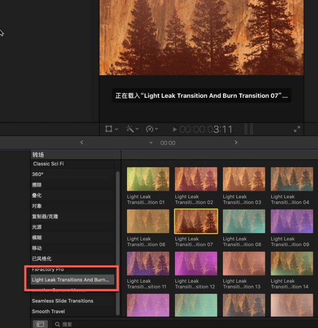 FCPX转场Light Leak Transitions And Burn Transitions(多彩漏光动画)-1686303005-7b4f45a14e959a0-4